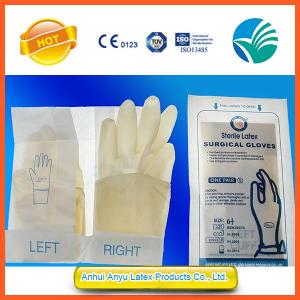 guantes quirúrgicos de látex estériles