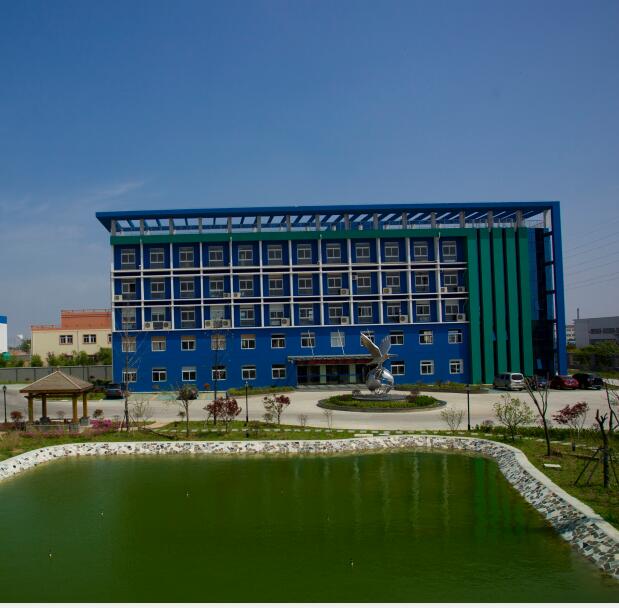 Oficina